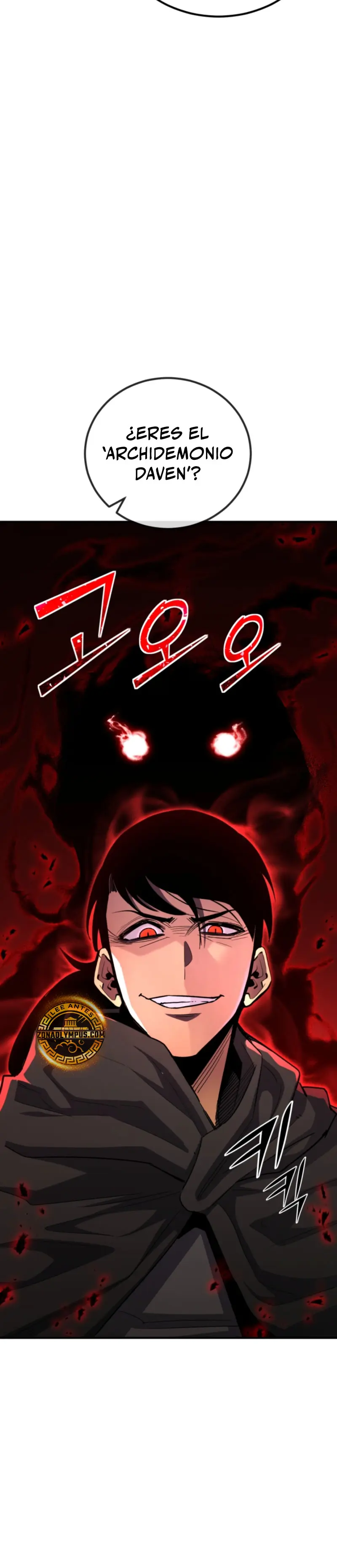 Read Academia de la Ascensión Manga Online