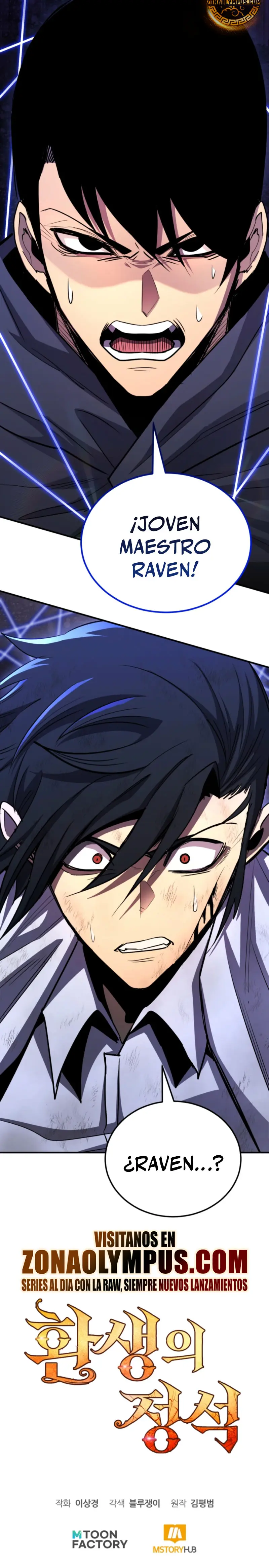 Read Academia de la Ascensión Manga Online