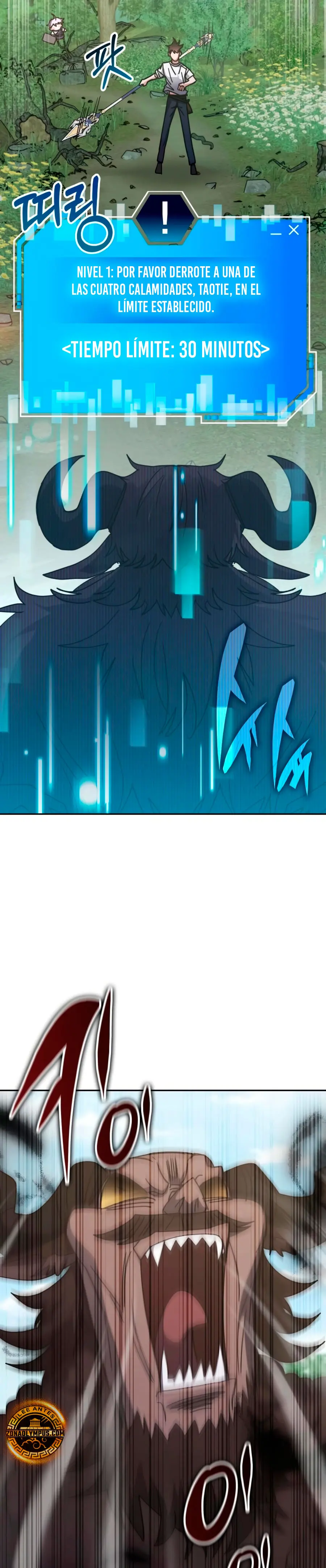 Read Academia de la Ascensión Manga Online