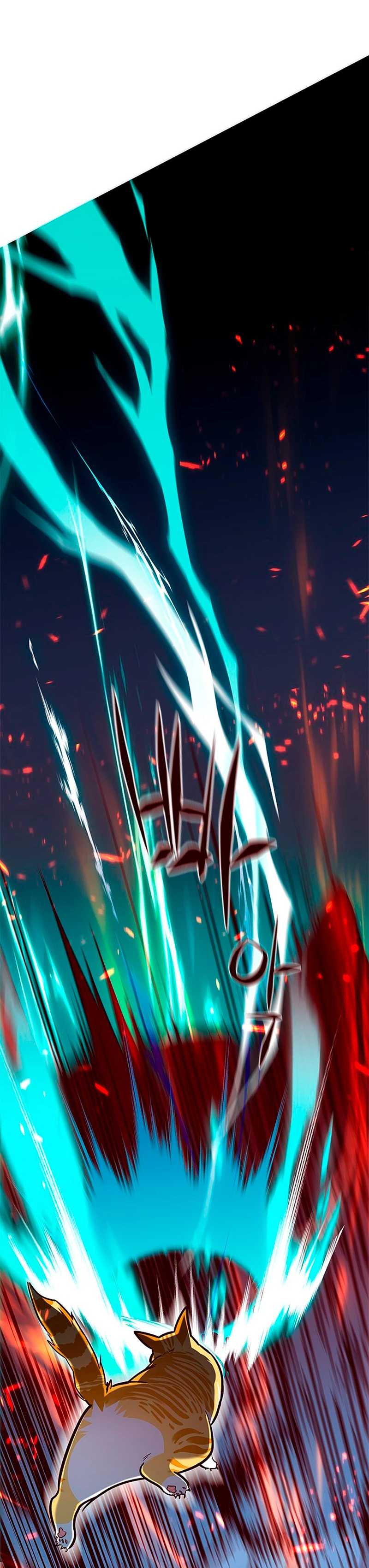 Read Academia de la Ascensión Manga Online