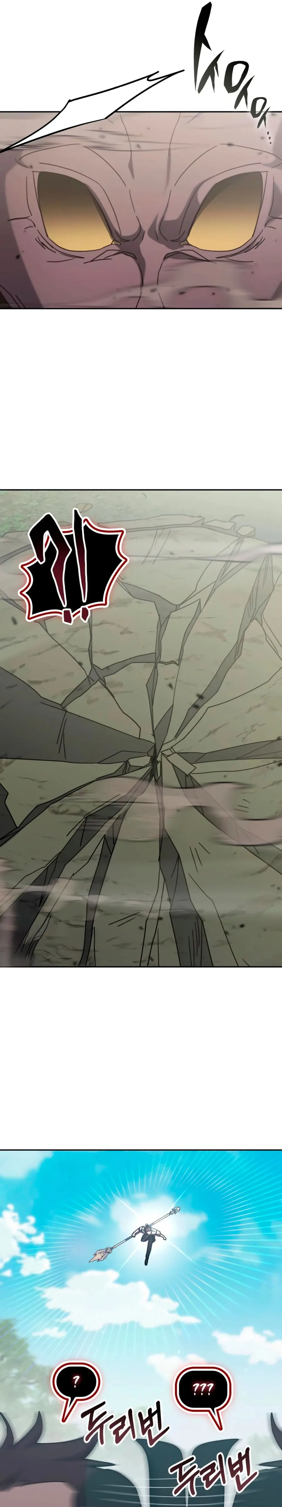 Read Academia de la Ascensión Manga Online