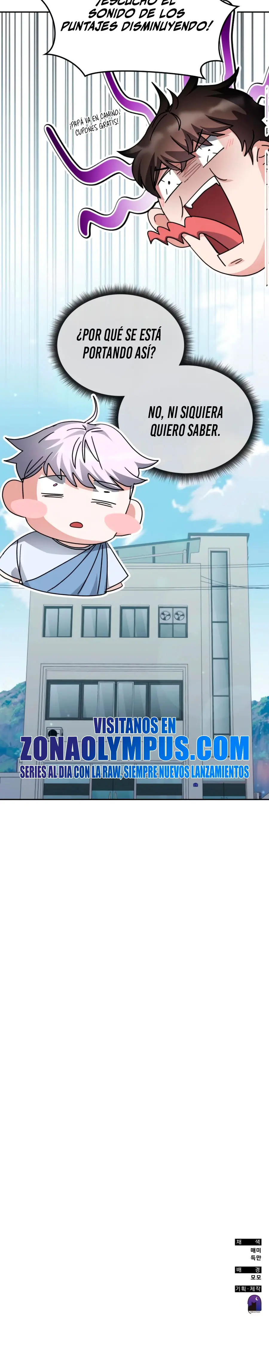 Read Academia de la Ascensión Manga Online