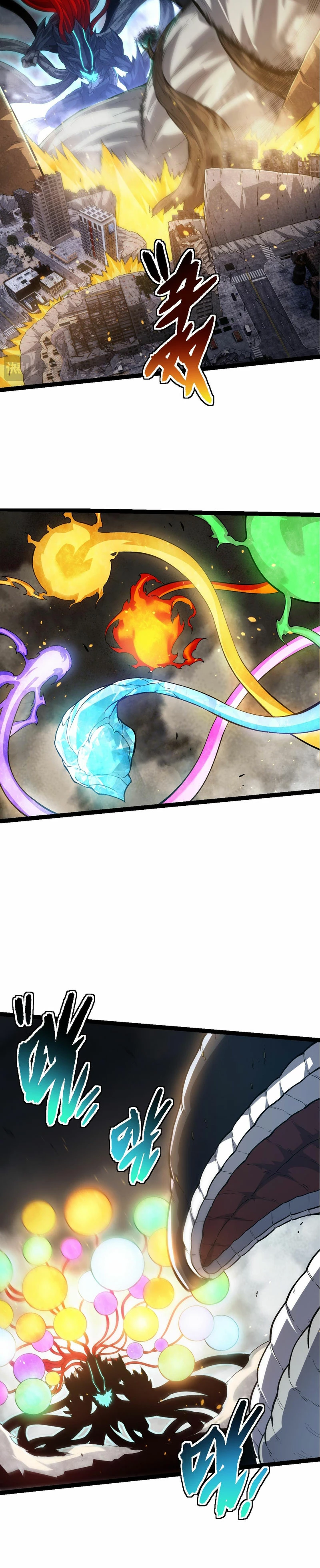 Read Academia de la Ascensión Manga Online