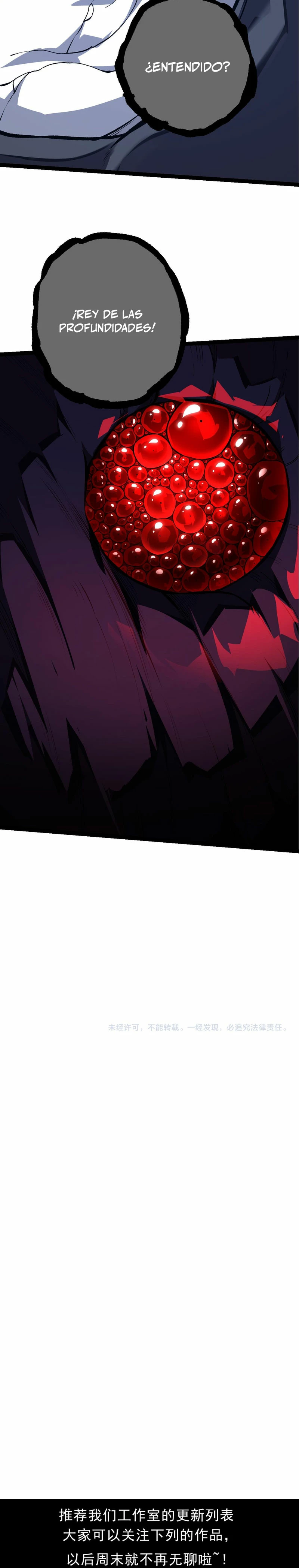 Read Academia de la Ascensión Manga Online