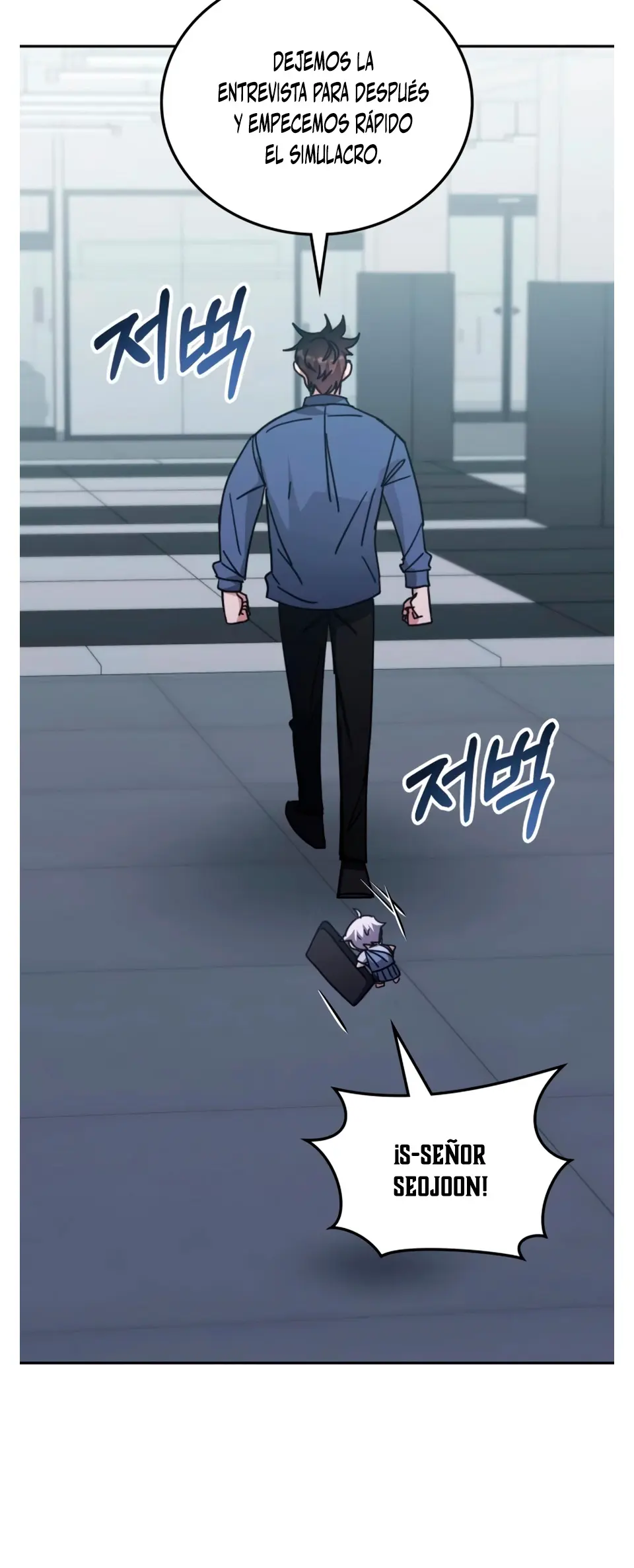 Read Academia de la Ascensión Manga Online