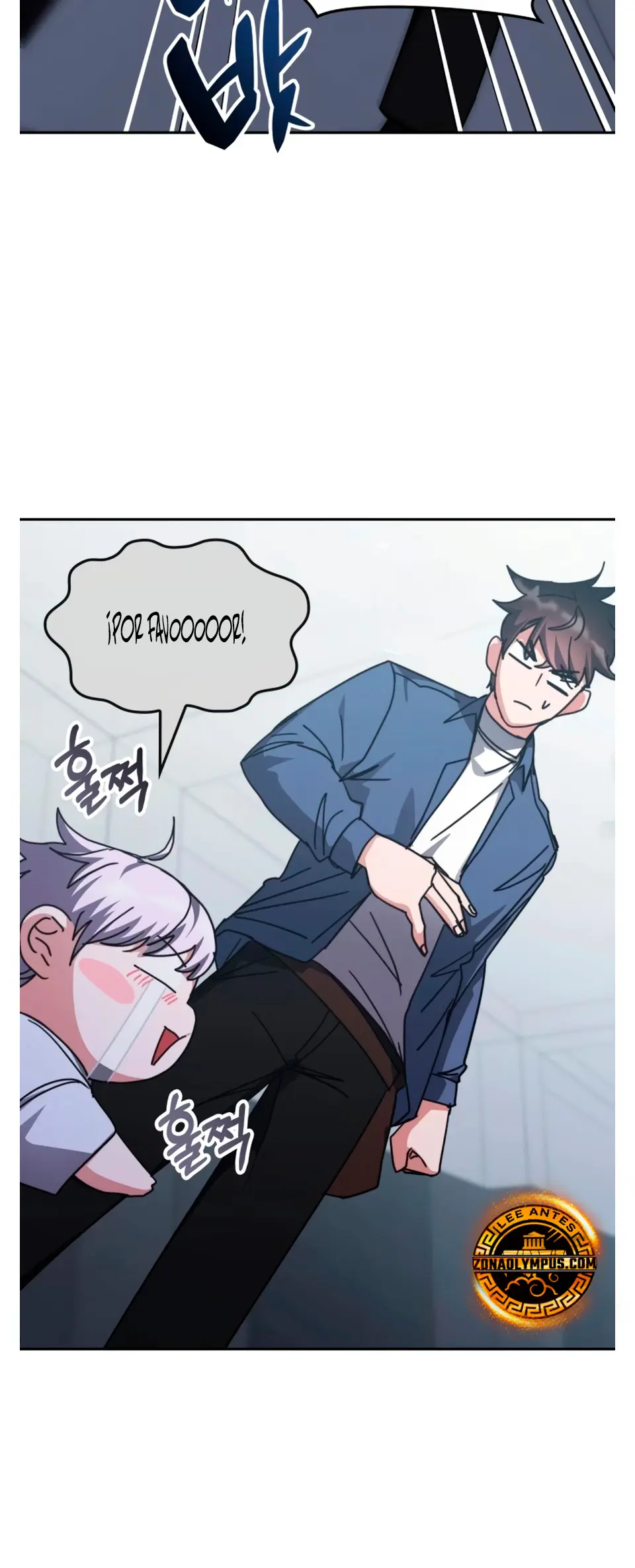 Read Academia de la Ascensión Manga Online