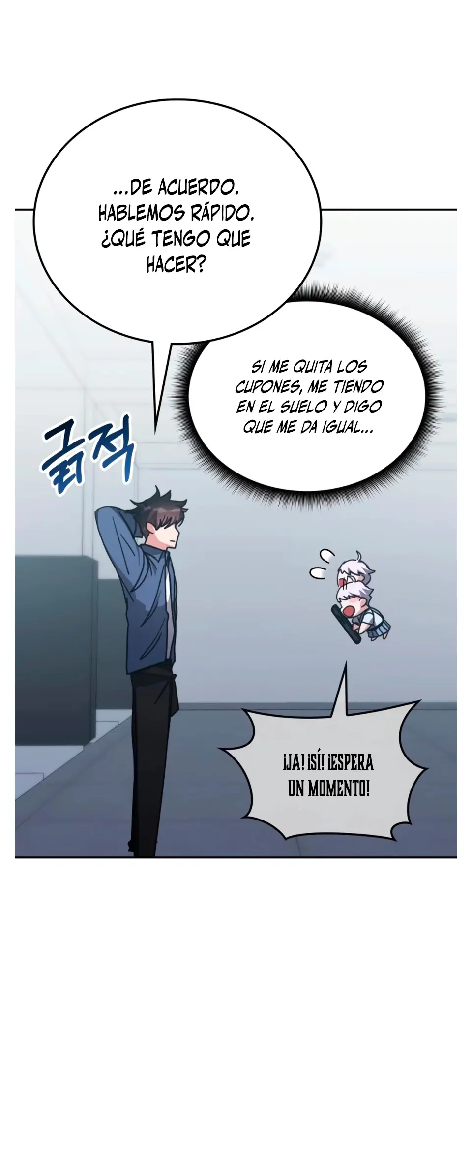 Read Academia de la Ascensión Manga Online