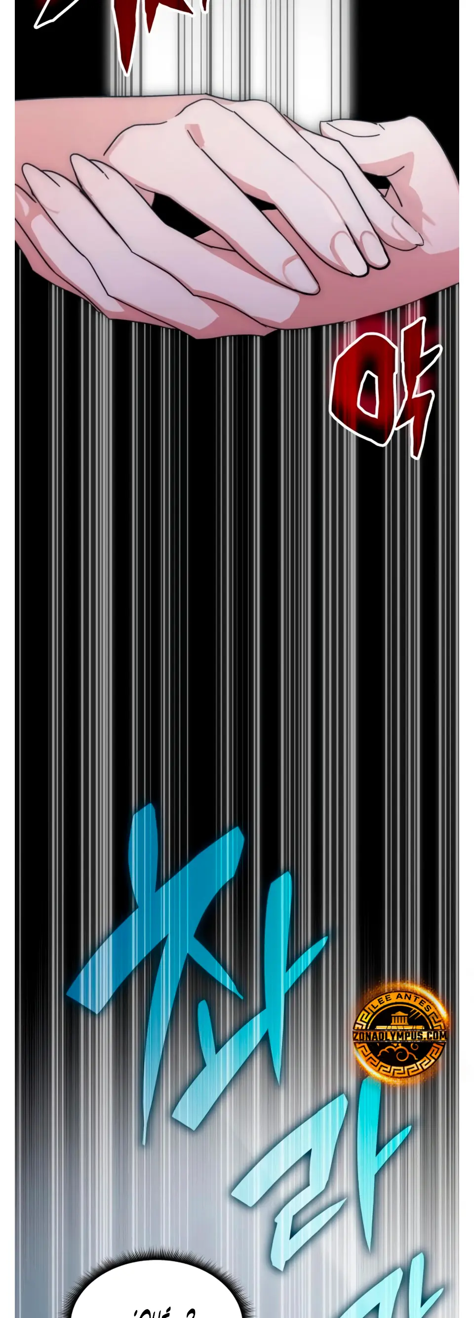 Read Academia de la Ascensión Manga Online