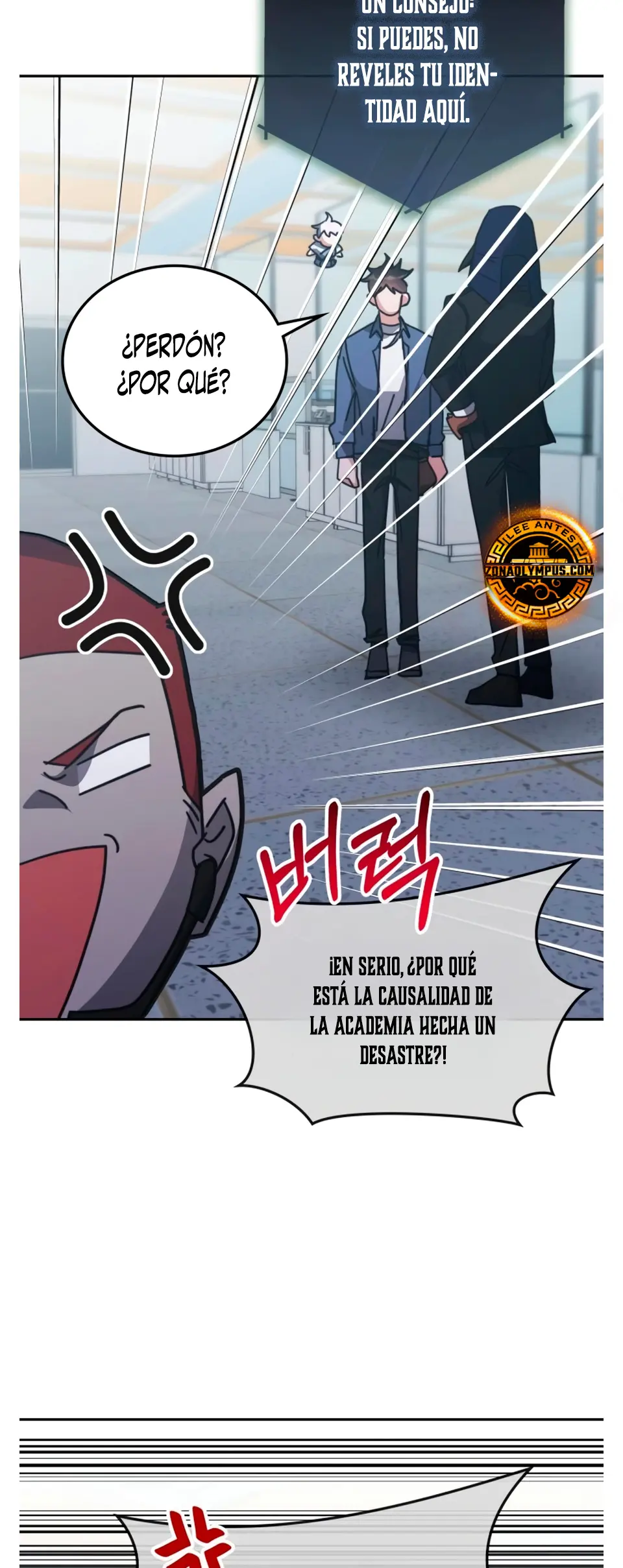 Read Academia de la Ascensión Manga Online