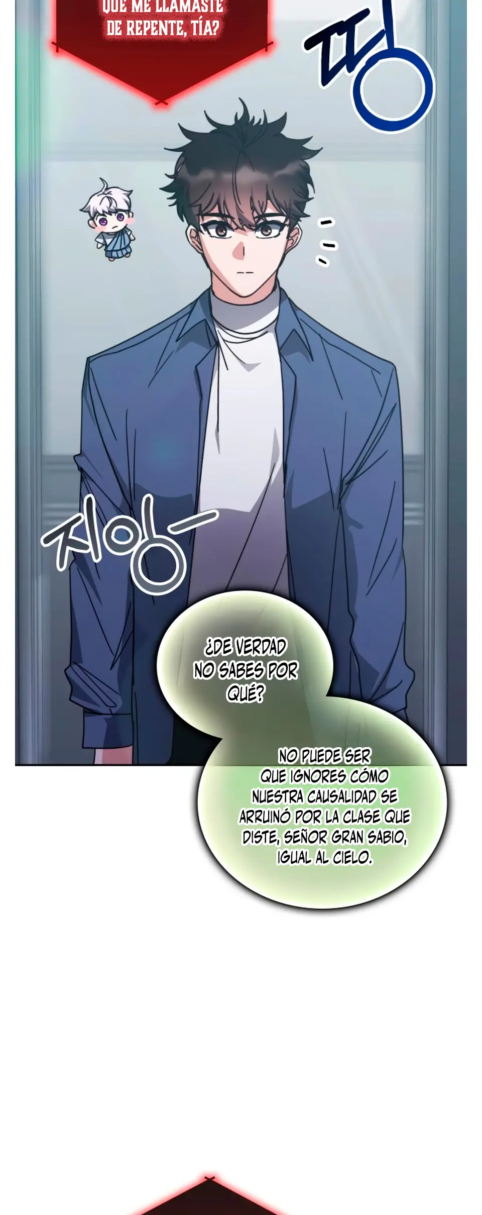 Read Academia de la Ascensión Manga Online