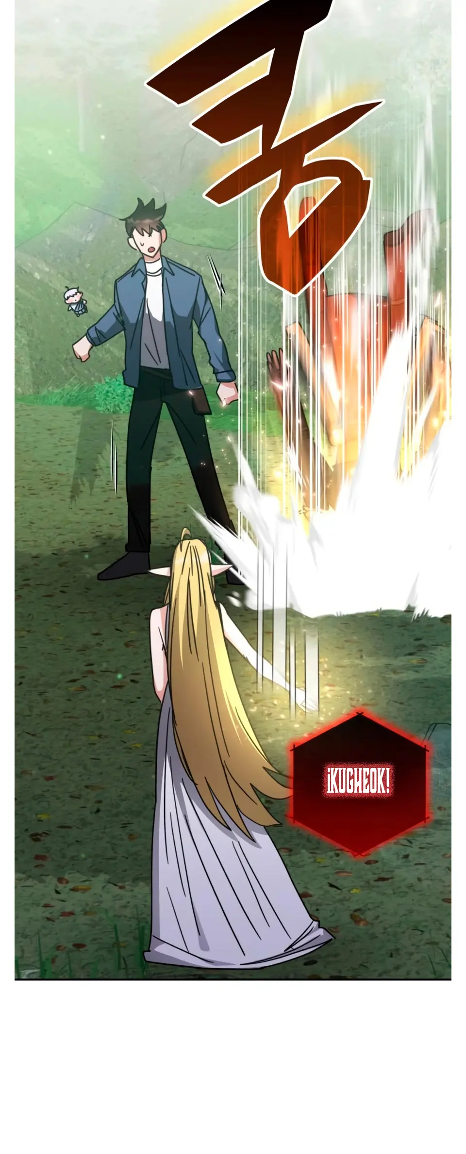 Read Academia de la Ascensión Manga Online