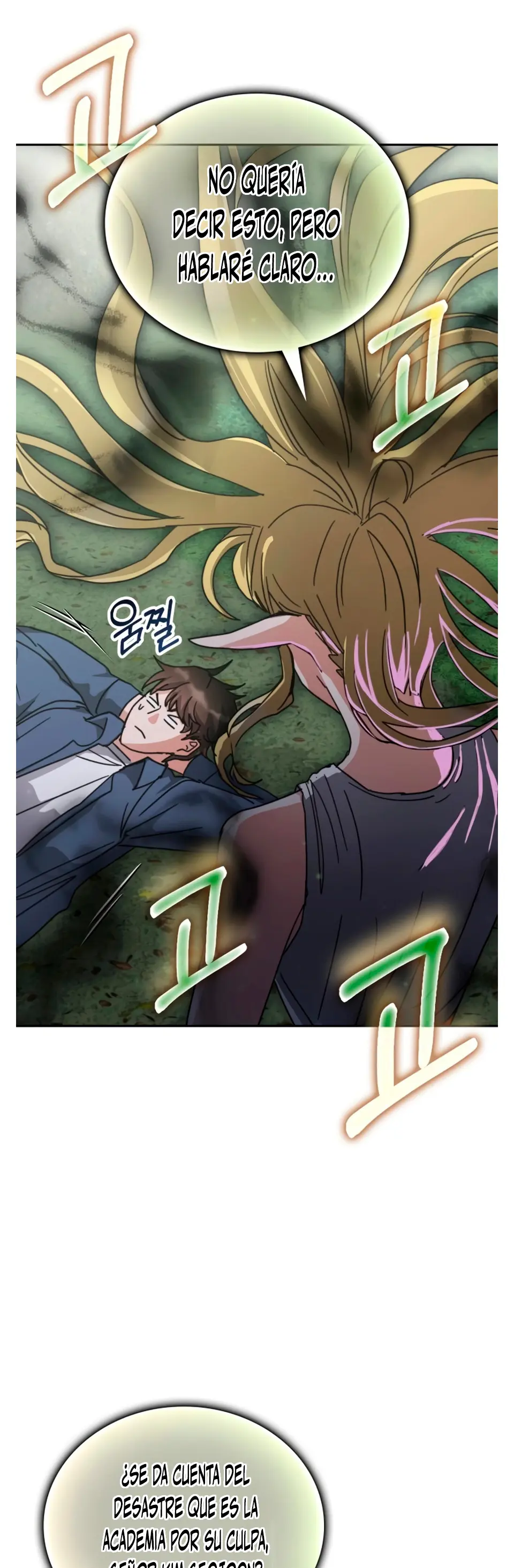 Read Academia de la Ascensión Manga Online