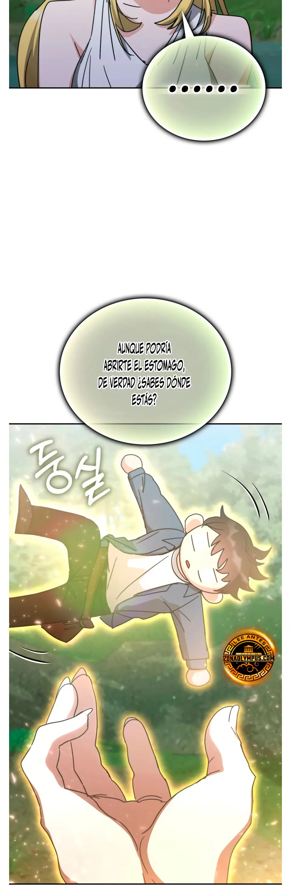 Read Academia de la Ascensión Manga Online