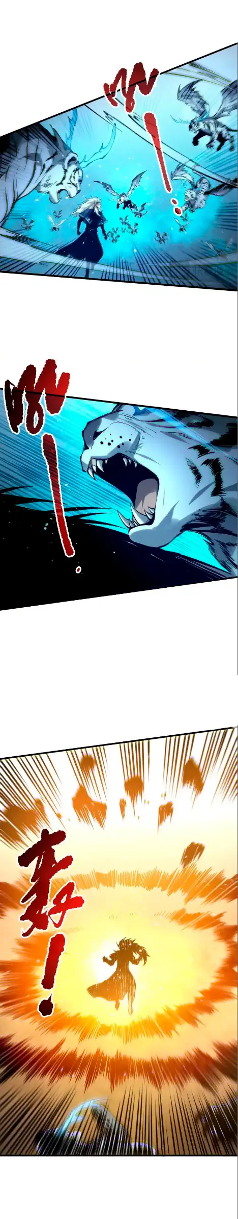 Read Academia de la Ascensión Manga Online