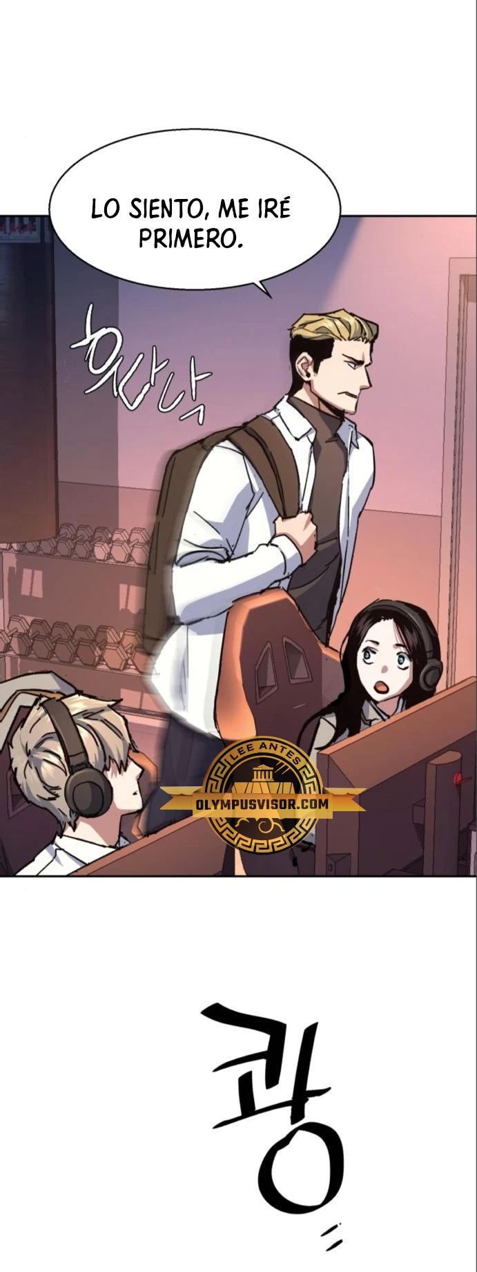 Read Academia de la Ascensión Manga Online