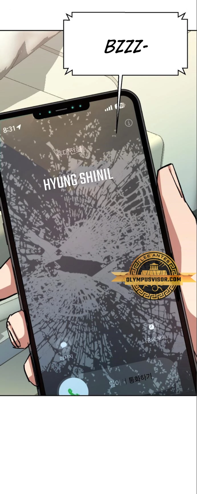 Read Academia de la Ascensión Manga Online