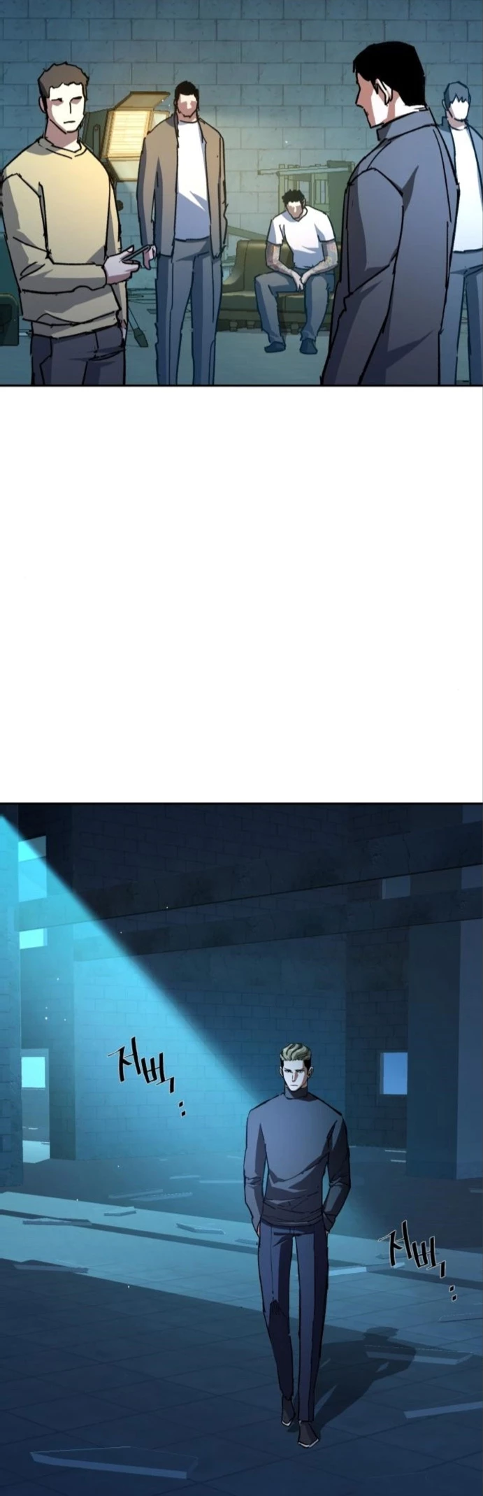 Read Academia de la Ascensión Manga Online