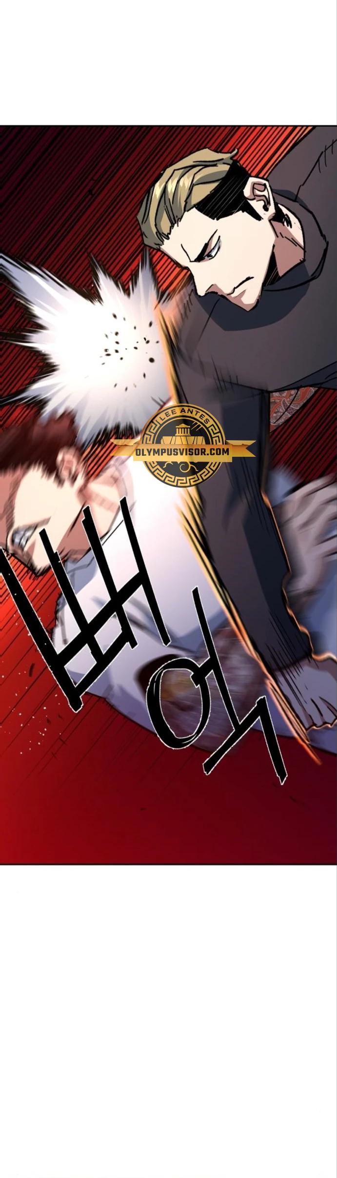 Read Academia de la Ascensión Manga Online