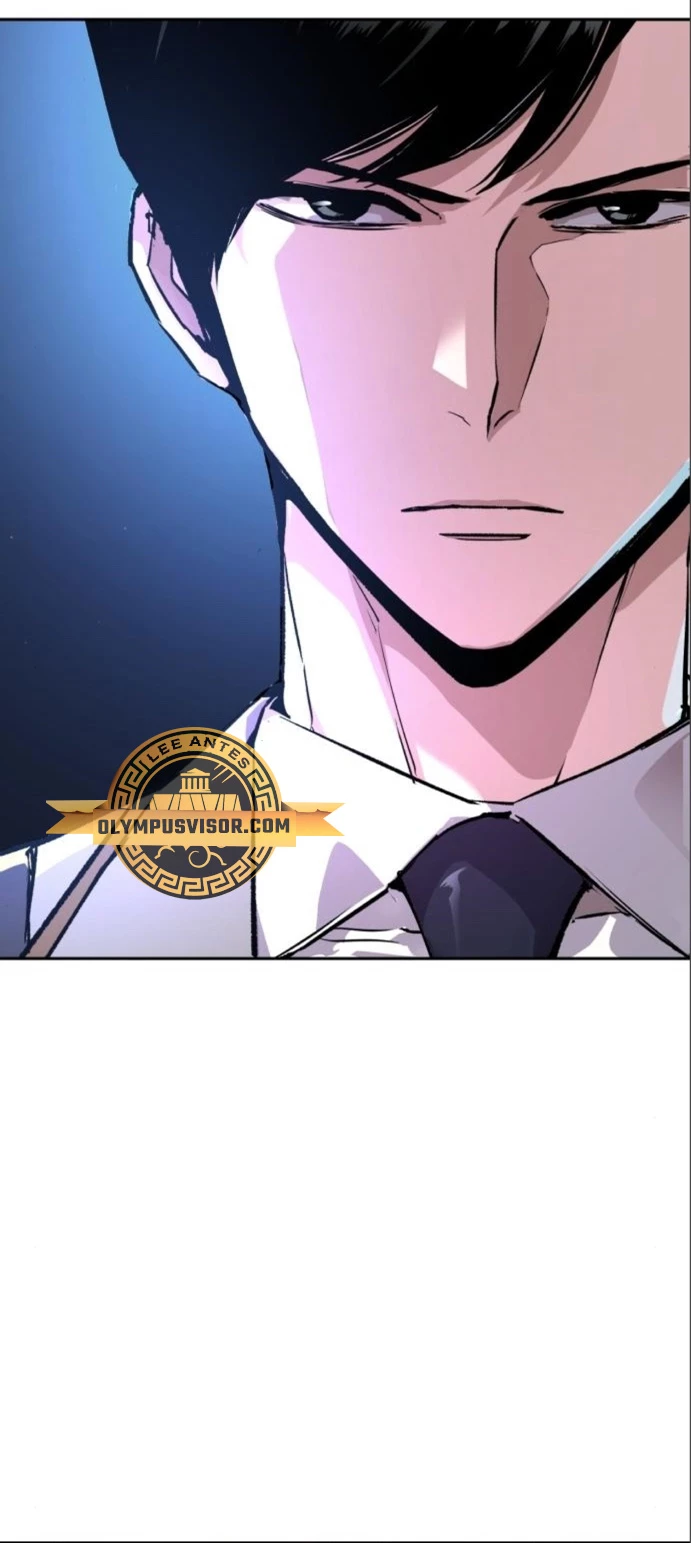 Read Academia de la Ascensión Manga Online