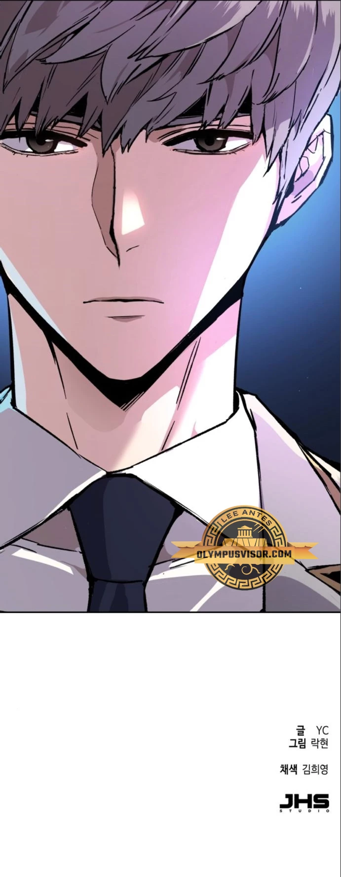 Read Academia de la Ascensión Manga Online