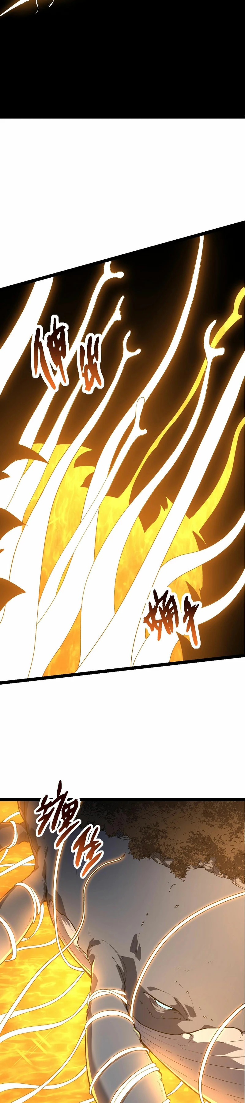 Read Academia de la Ascensión Manga Online