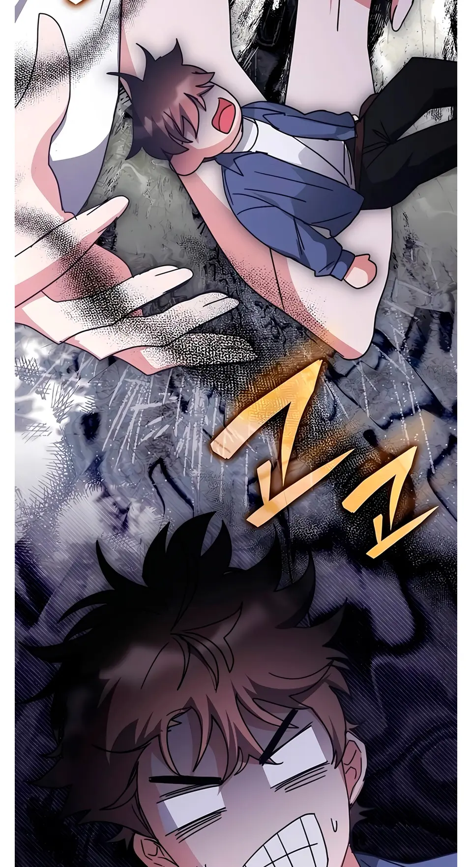 Read Academia de la Ascensión Manga Online