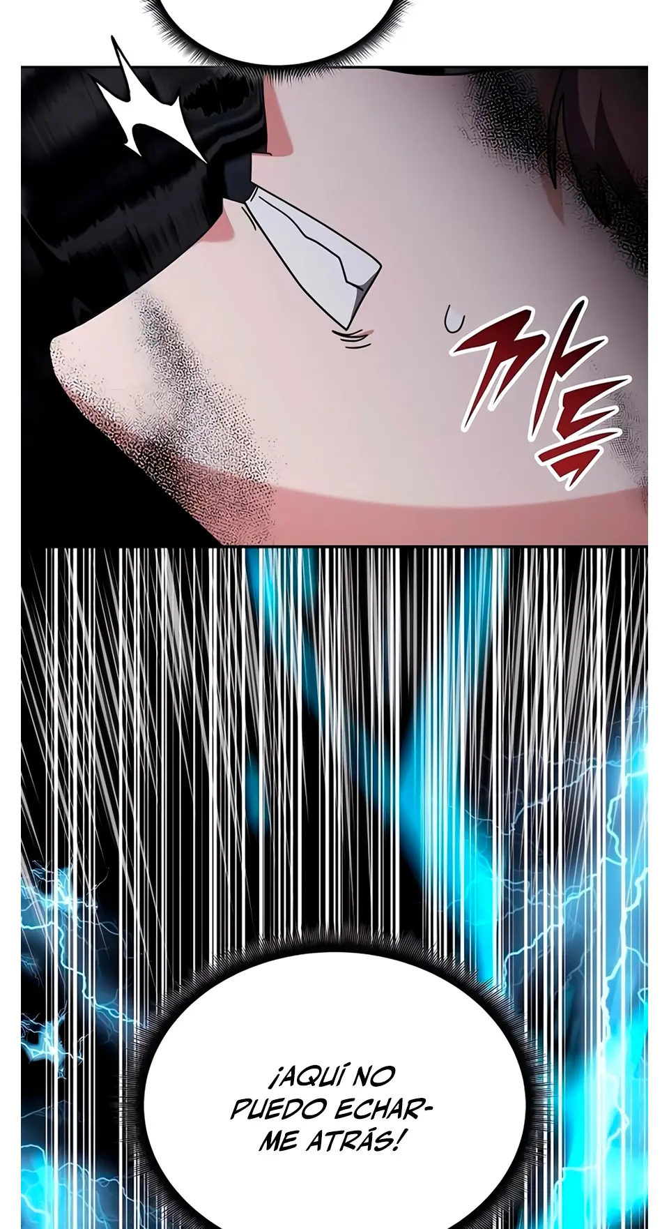 Read Academia de la Ascensión Manga Online