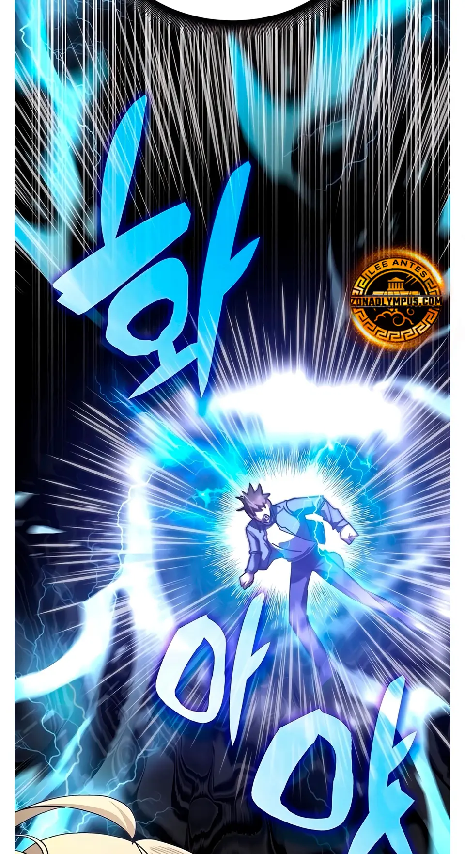 Read Academia de la Ascensión Manga Online