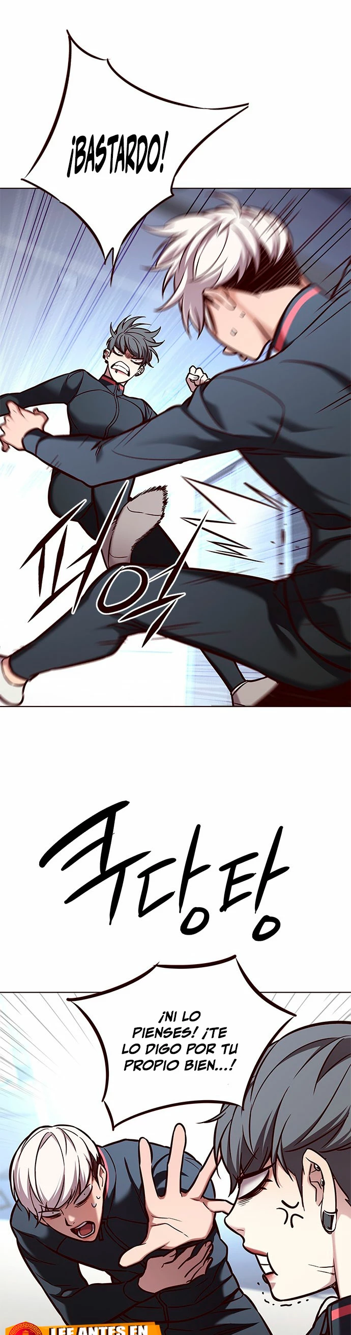 Read Academia de la Ascensión Manga Online