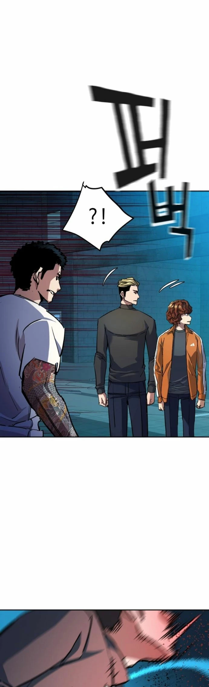 Read Academia de la Ascensión Manga Online