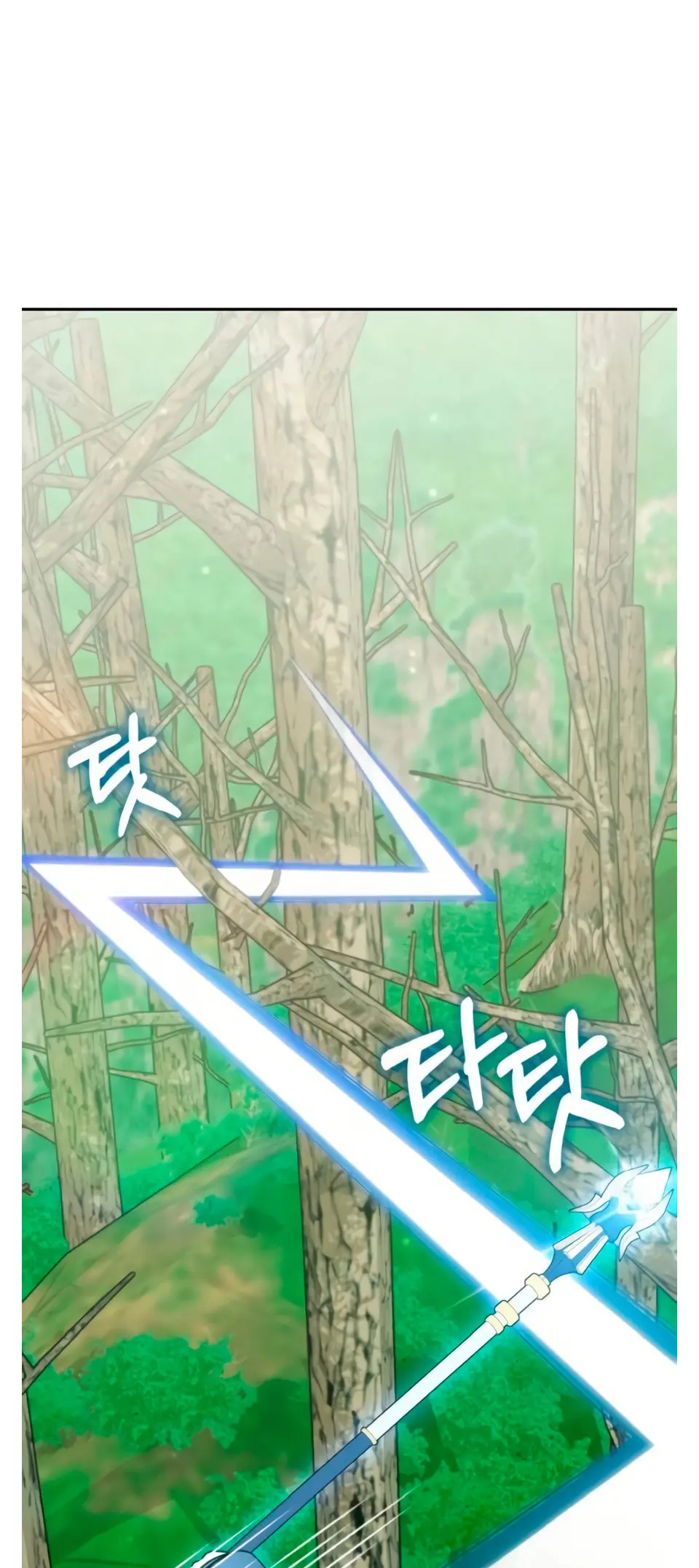 Read Academia de la Ascensión Manga Online