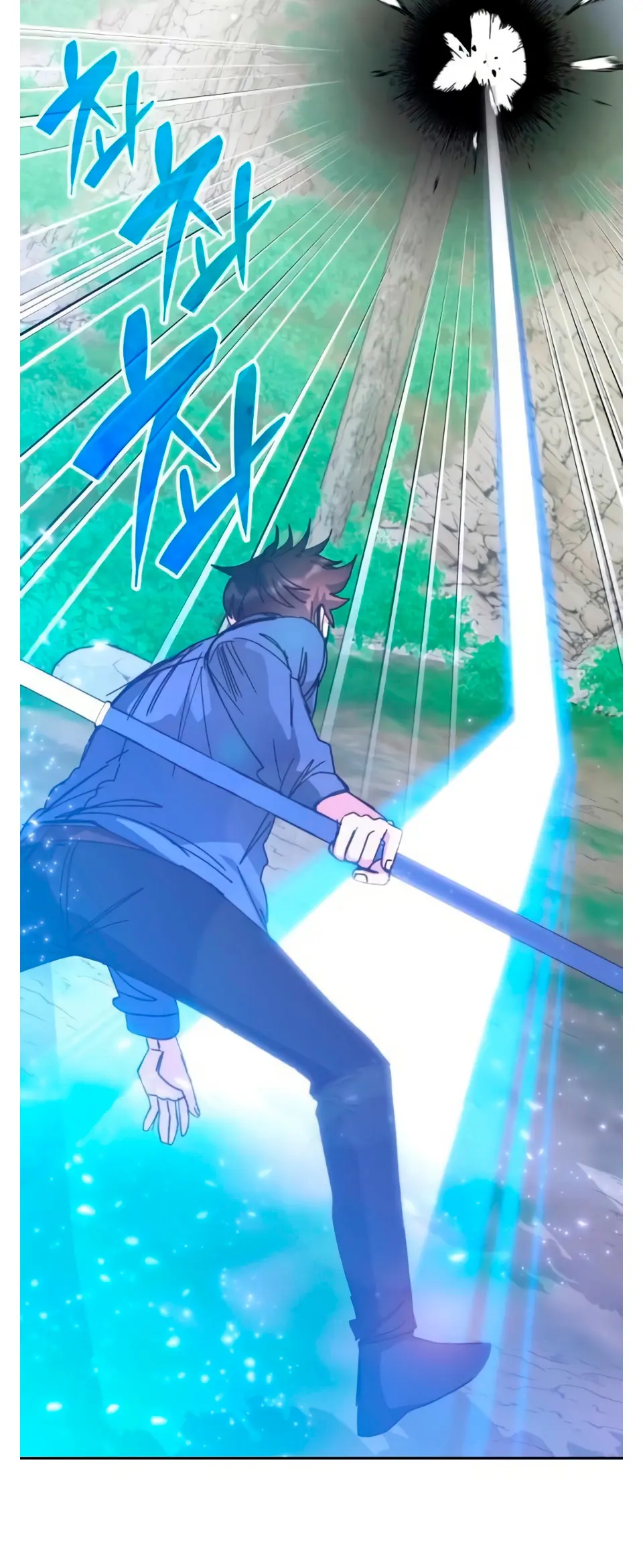 Read Academia de la Ascensión Manga Online