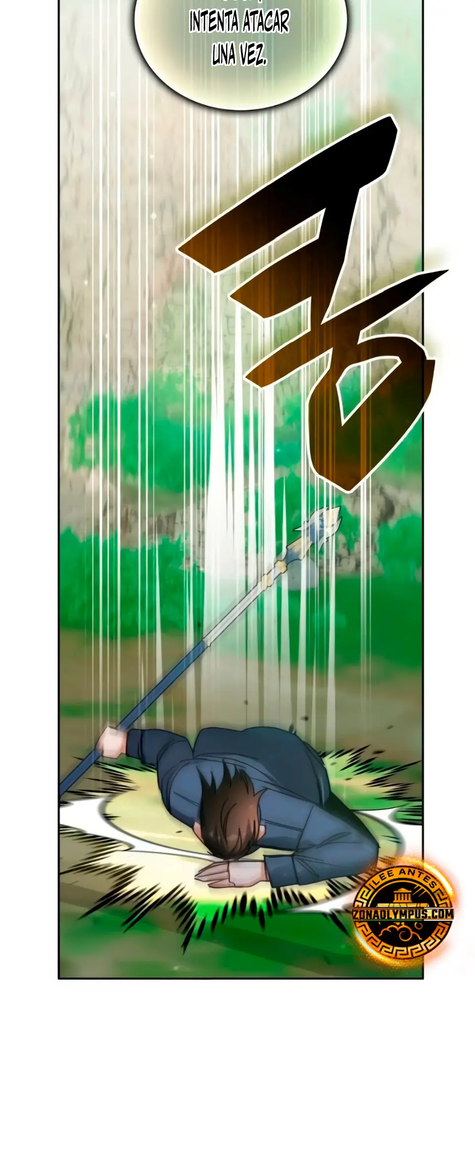 Read Academia de la Ascensión Manga Online