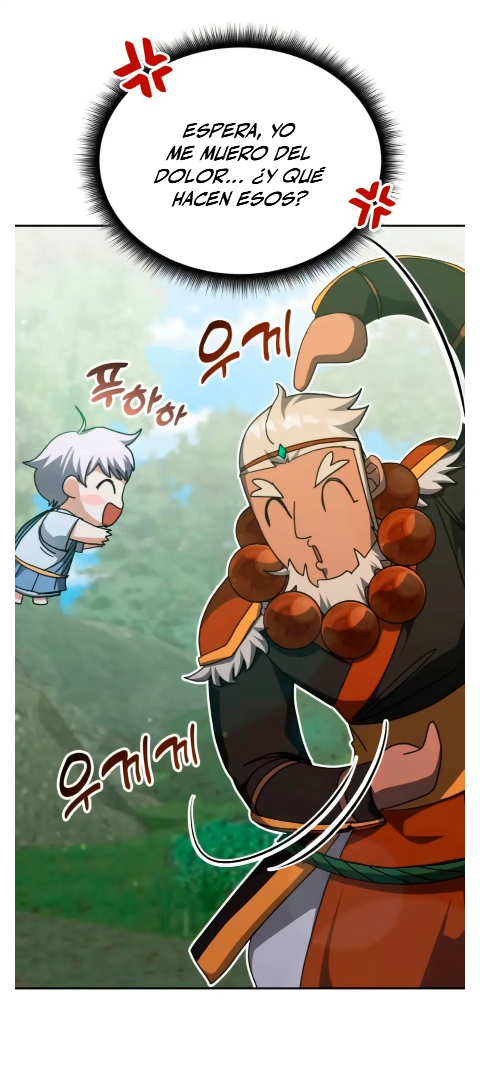 Read Academia de la Ascensión Manga Online