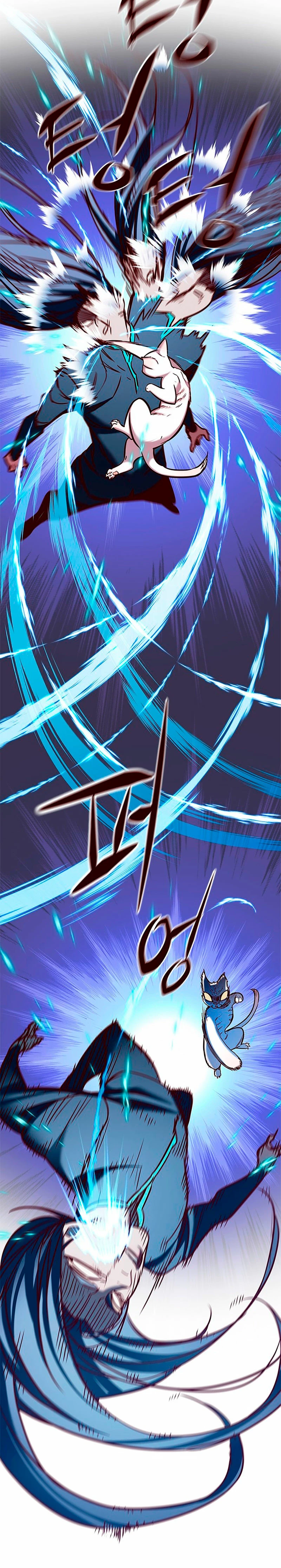 Read Academia de la Ascensión Manga Online