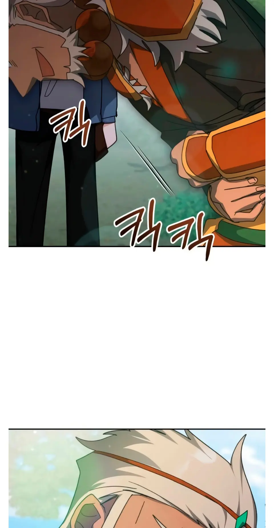 Read Academia de la Ascensión Manga Online