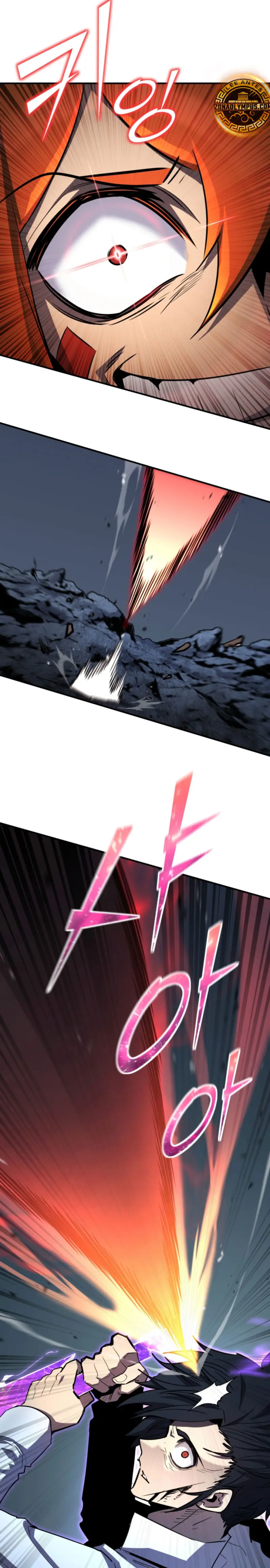 Read Academia de la Ascensión Manga Online