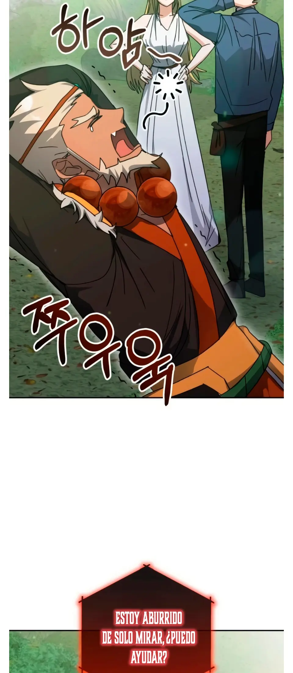 Read Academia de la Ascensión Manga Online