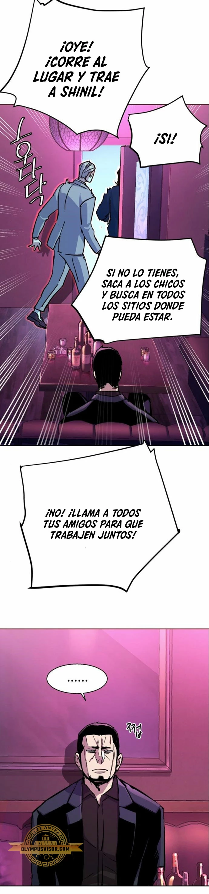 Read Academia de la Ascensión Manga Online