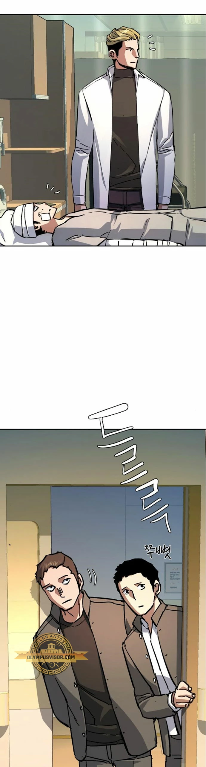 Read Academia de la Ascensión Manga Online