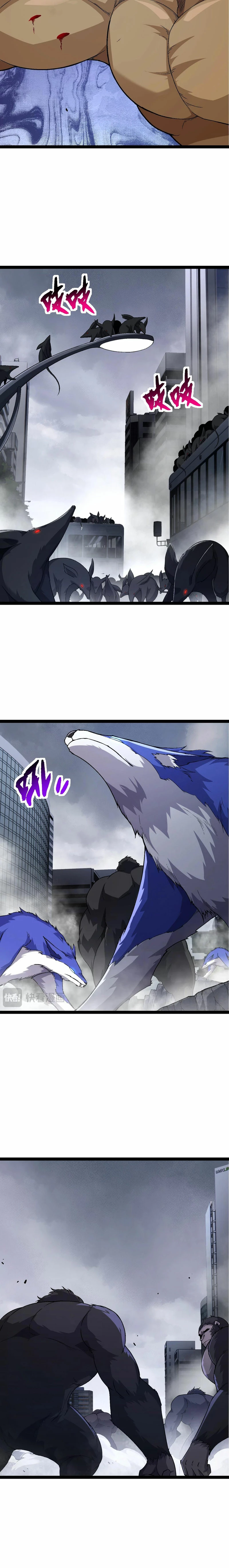 Read Academia de la Ascensión Manga Online