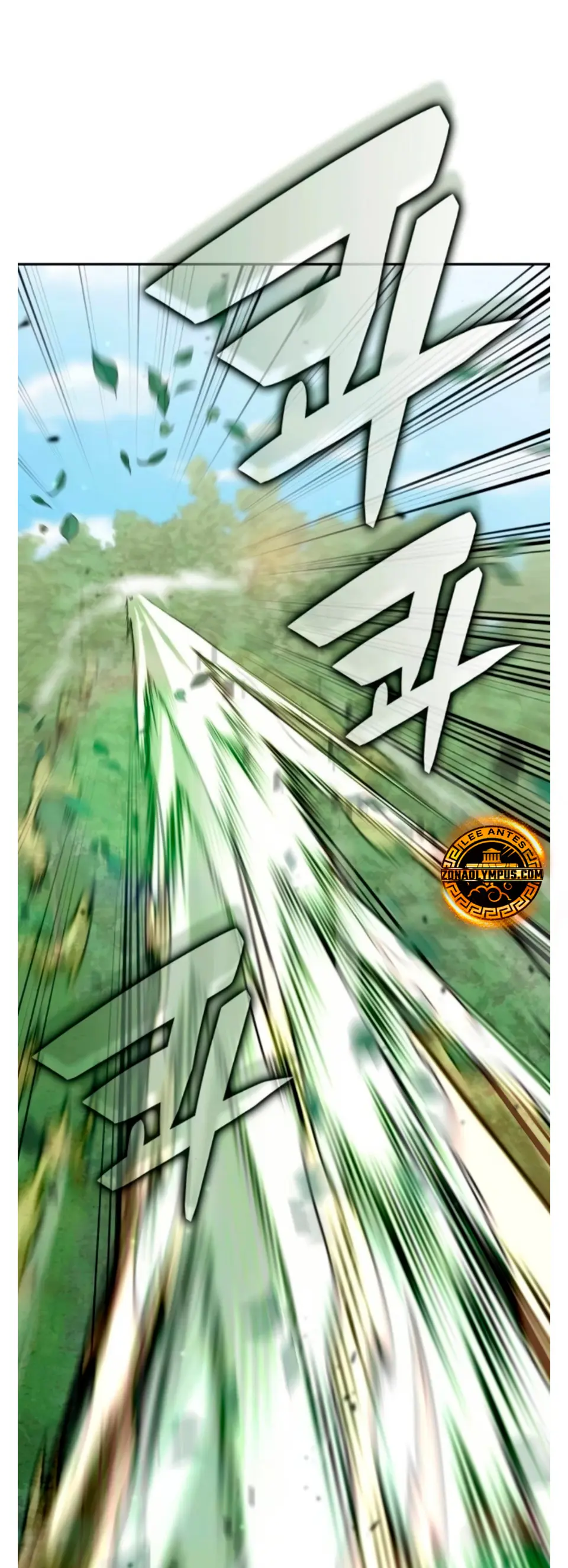 Read Academia de la Ascensión Manga Online