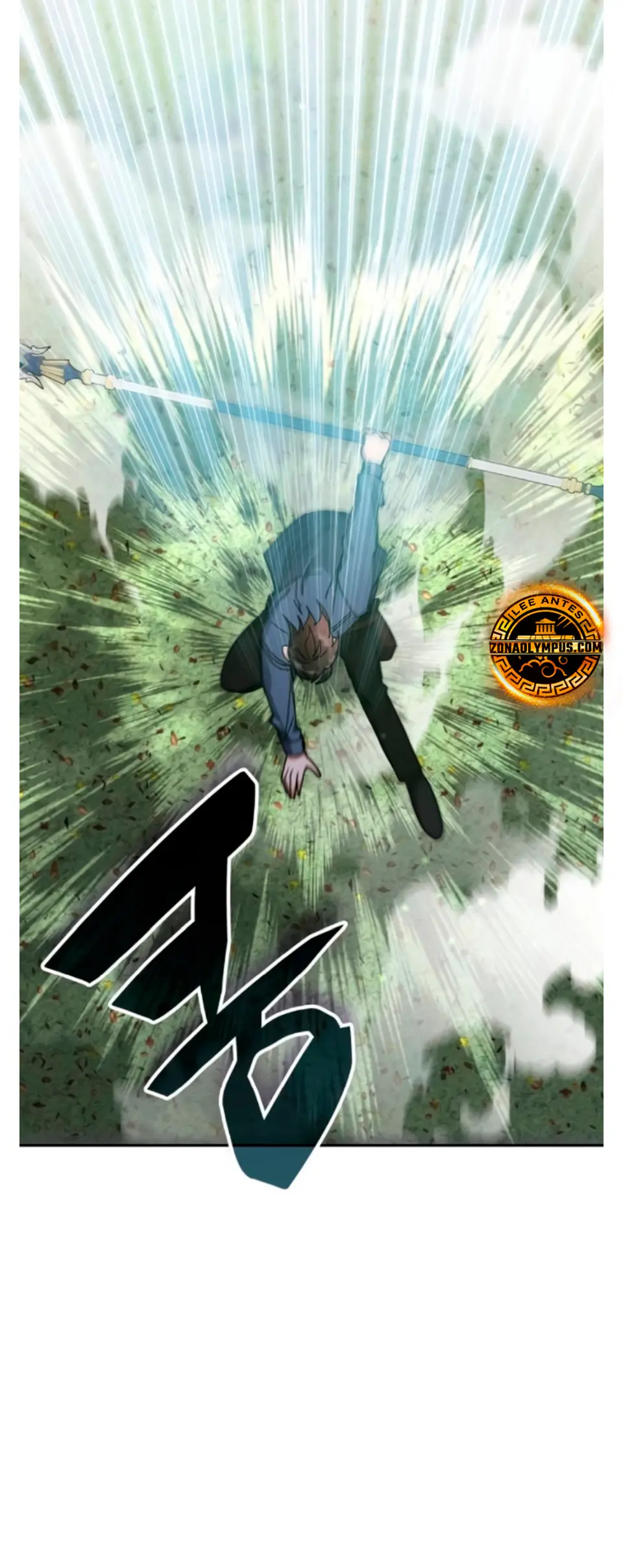 Read Academia de la Ascensión Manga Online