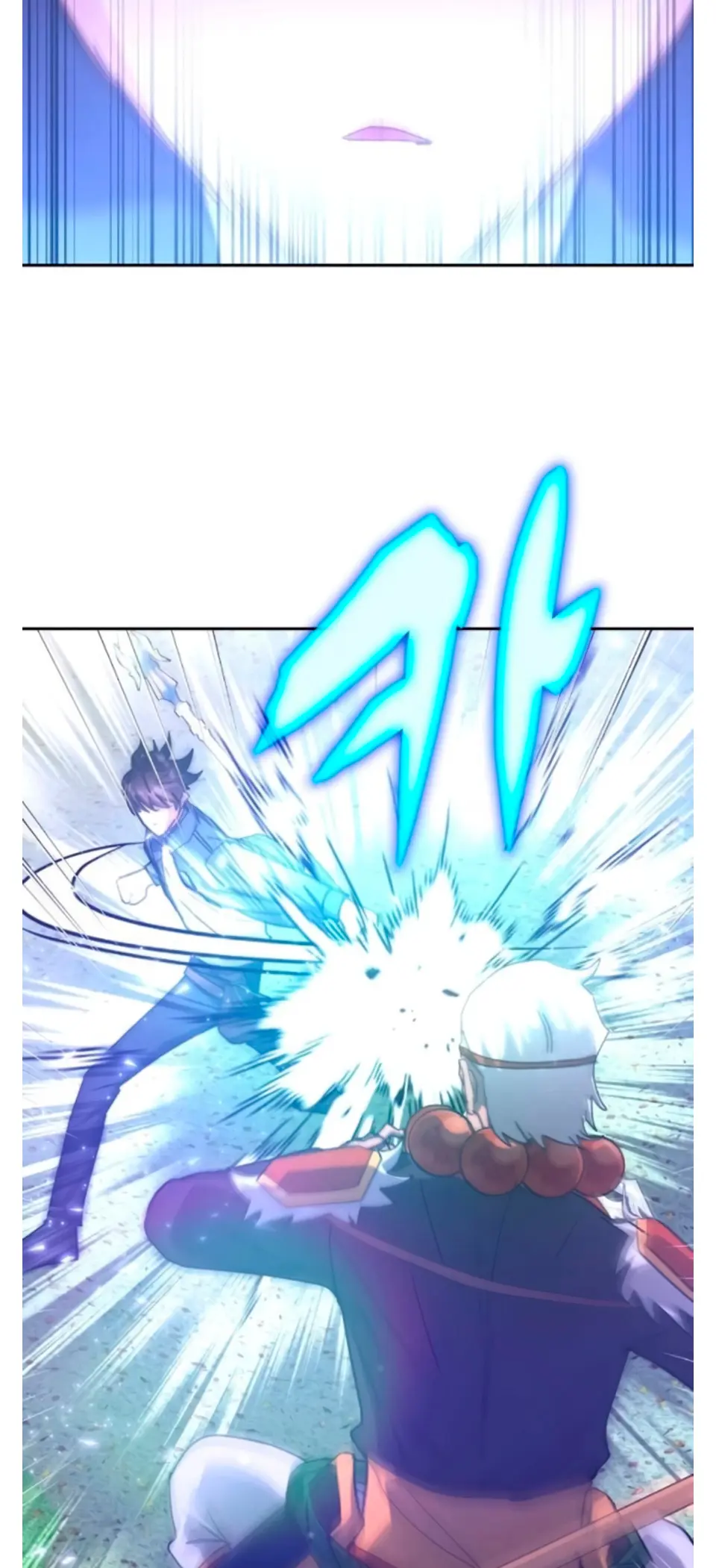 Read Academia de la Ascensión Manga Online