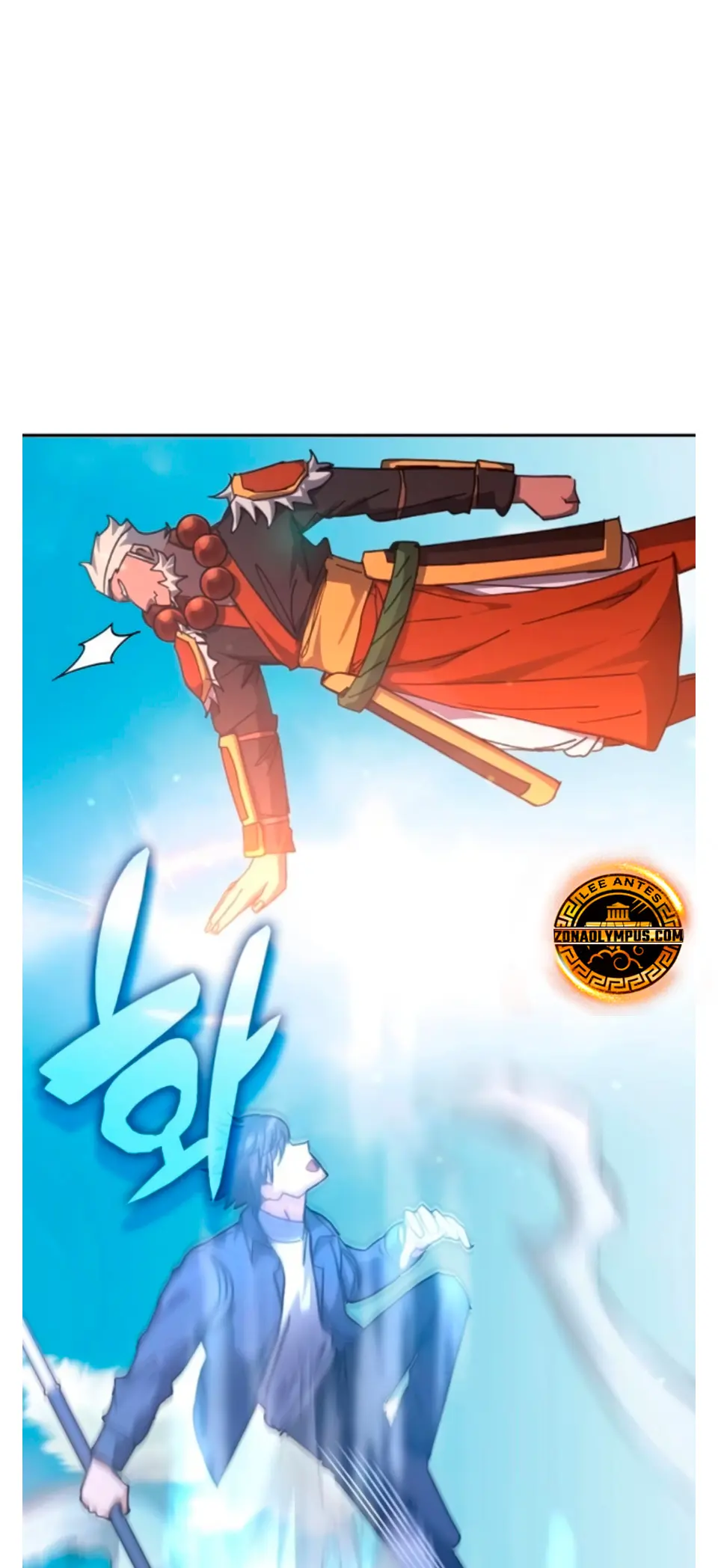 Read Academia de la Ascensión Manga Online