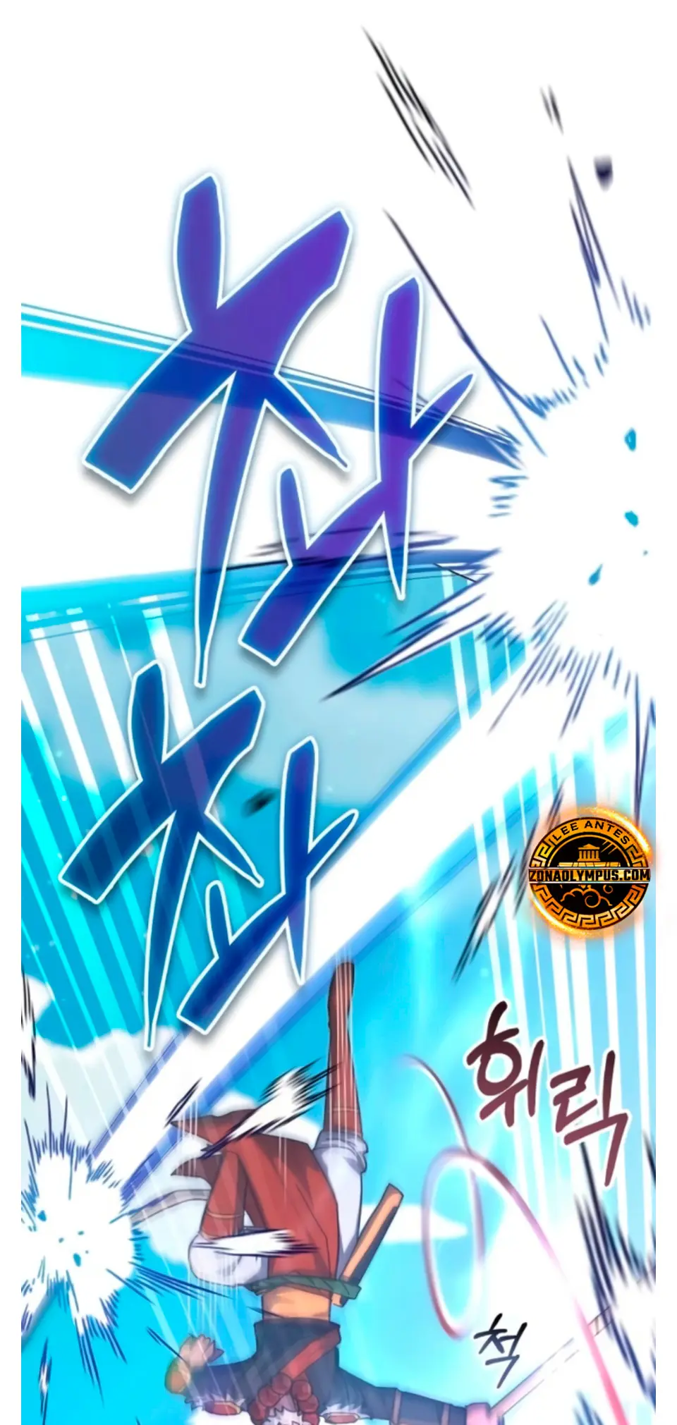 Read Academia de la Ascensión Manga Online