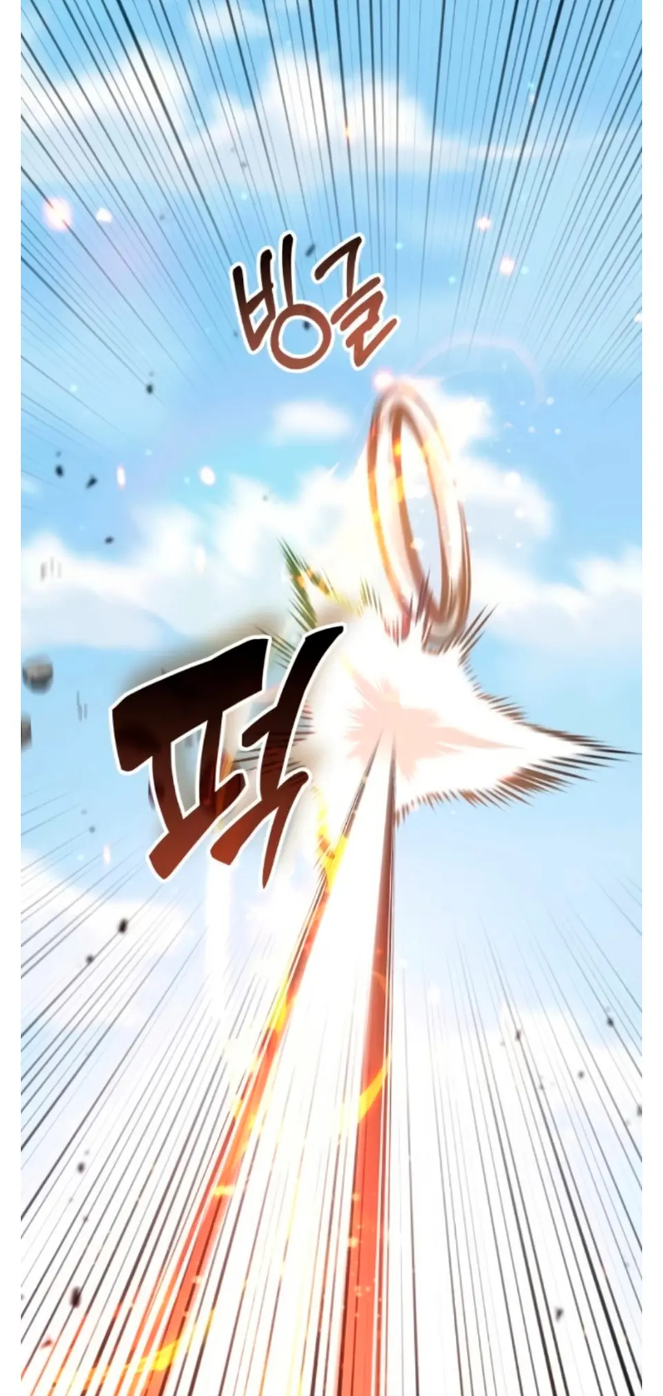 Read Academia de la Ascensión Manga Online