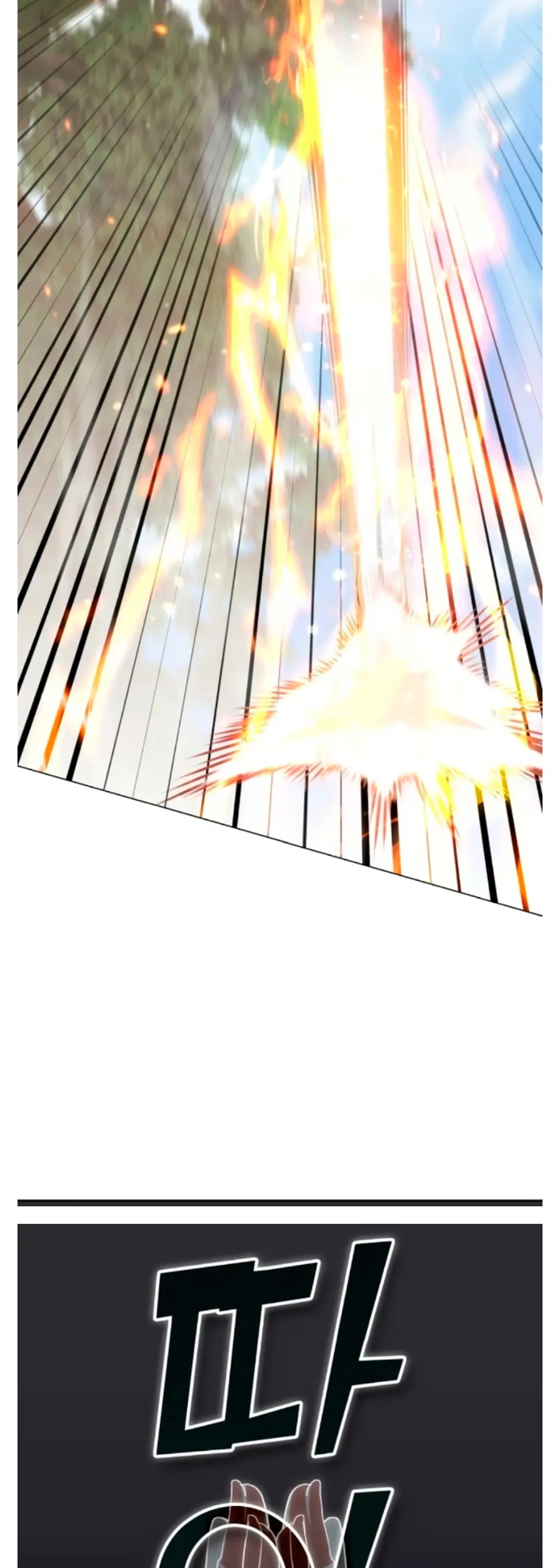 Read Academia de la Ascensión Manga Online