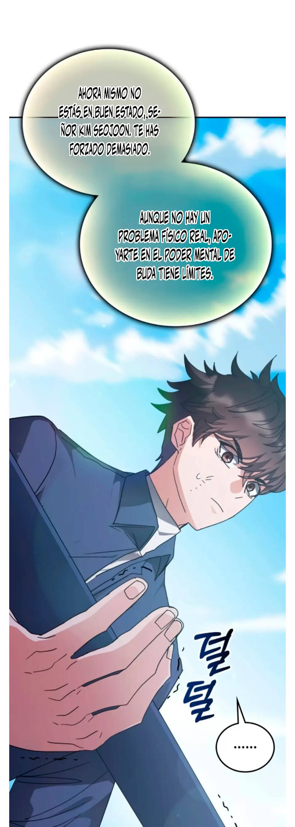 Read Academia de la Ascensión Manga Online