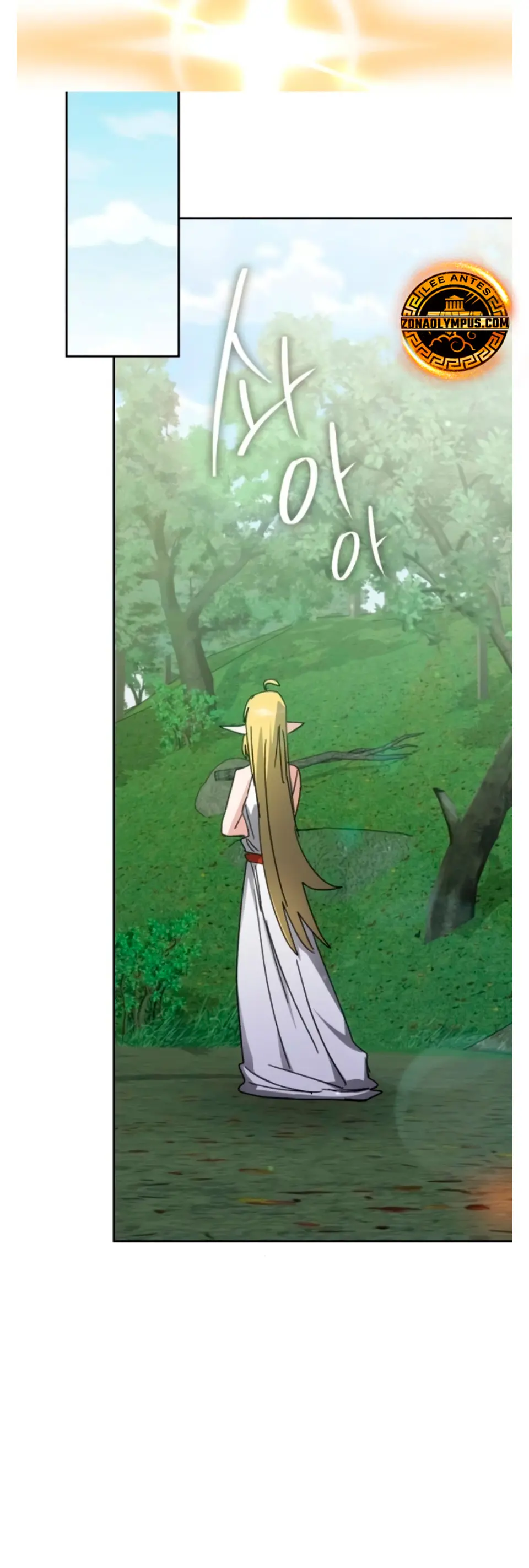 Read Academia de la Ascensión Manga Online